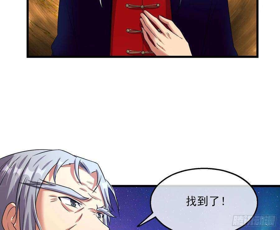 94.jpg