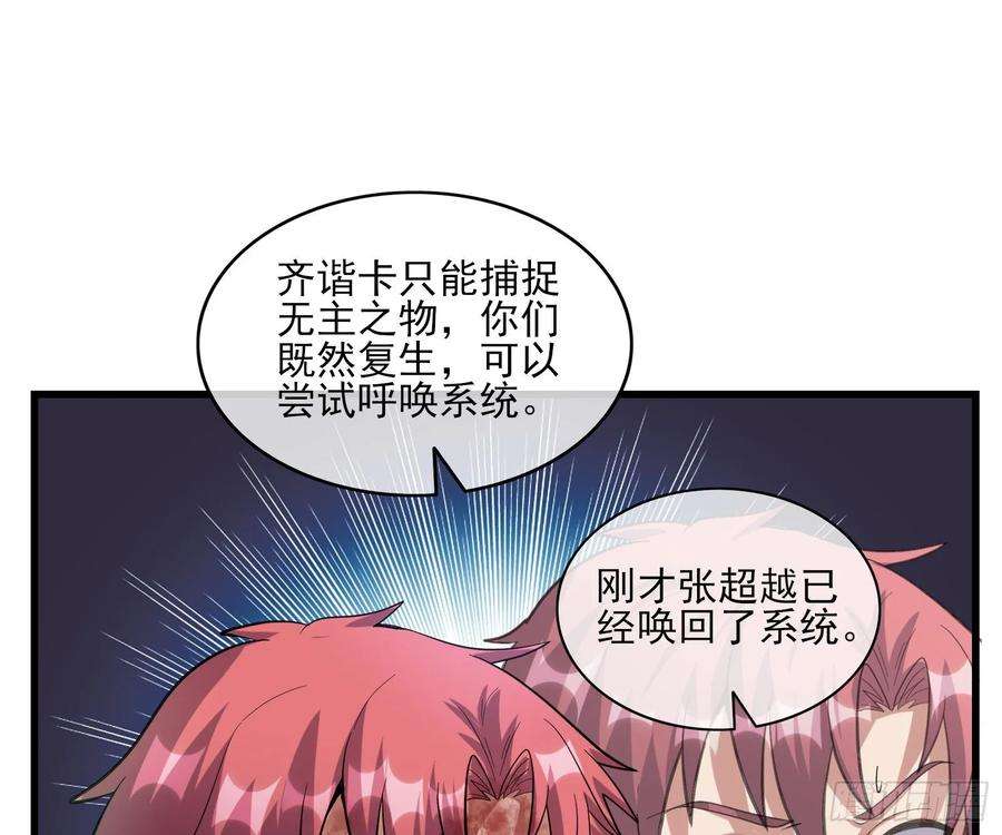 87.jpg