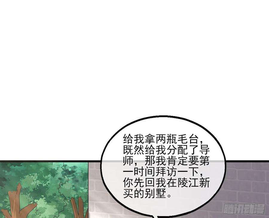 79.jpg