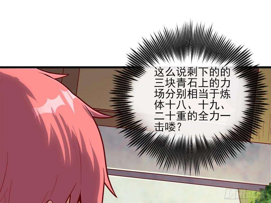 114.jpg