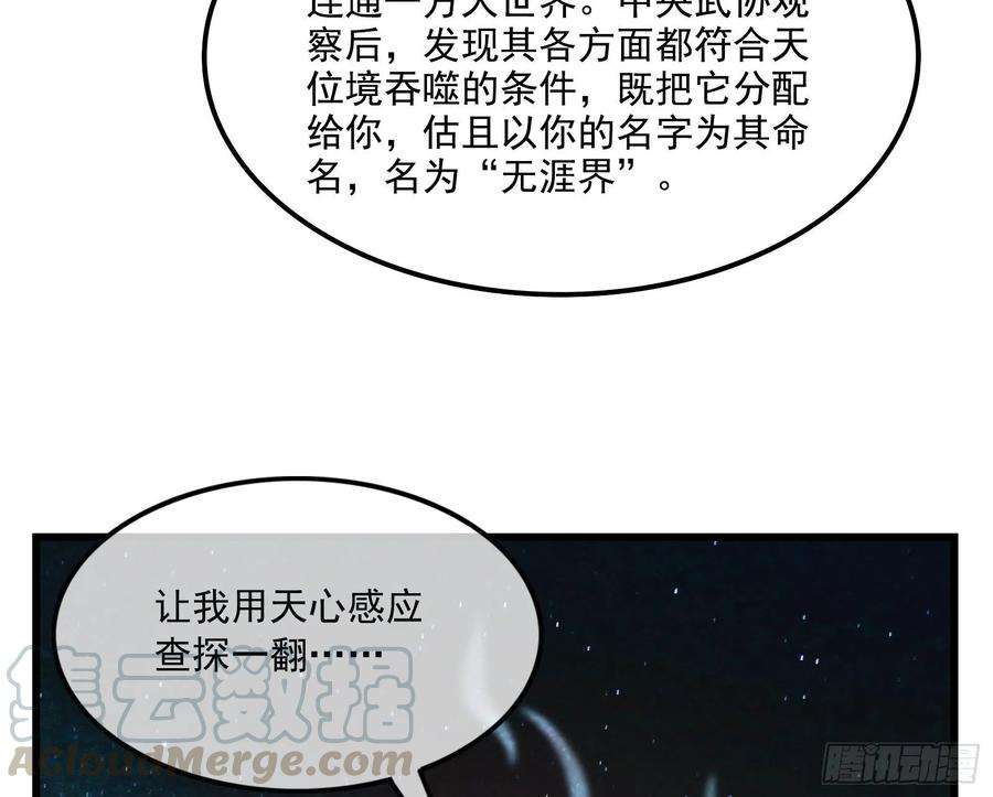 106.jpg