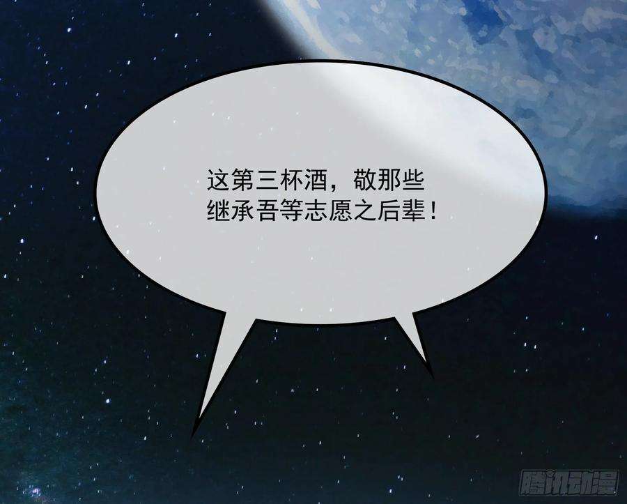 100.jpg
