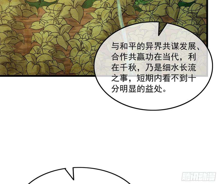 114.jpg
