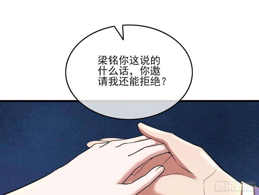 54.jpg