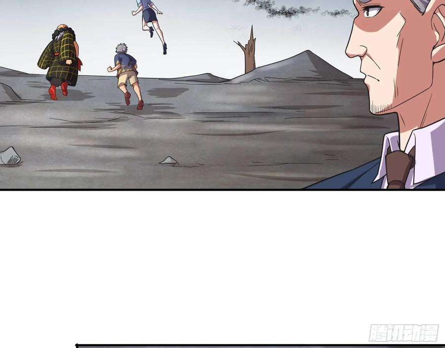 88.jpg
