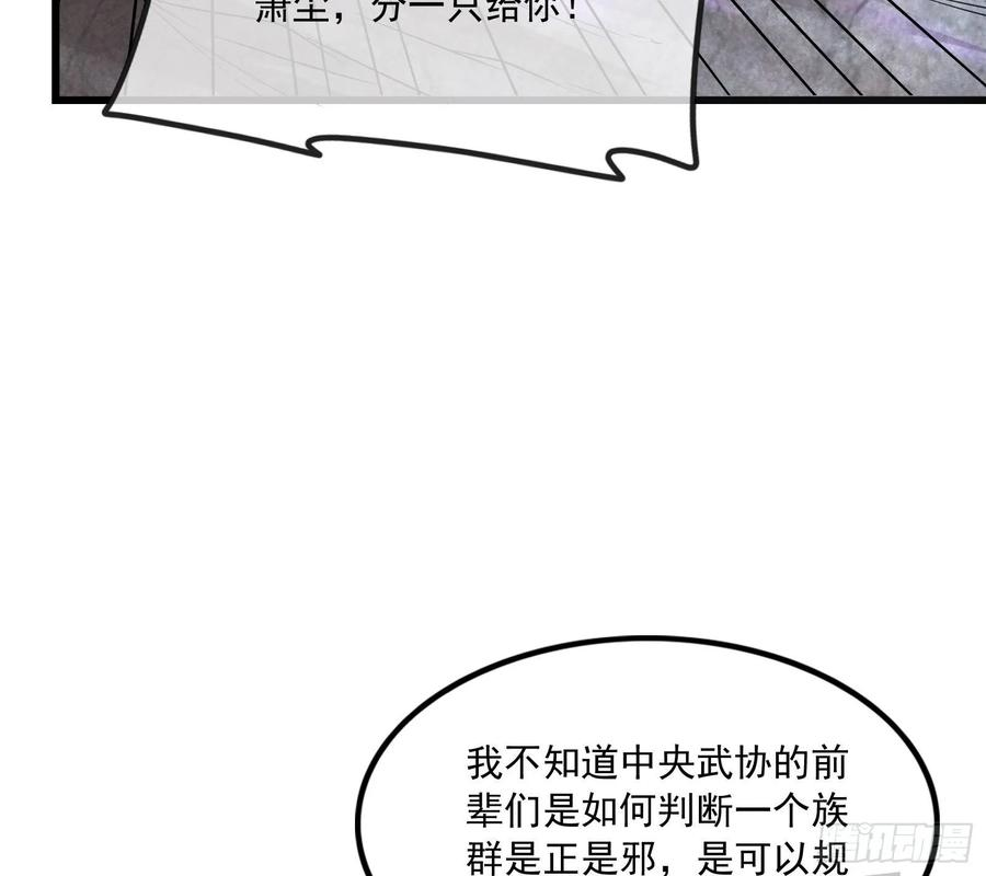 108.jpg