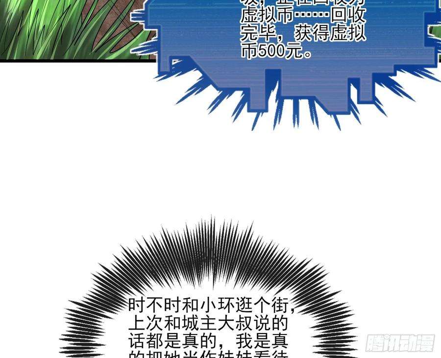 92.jpg
