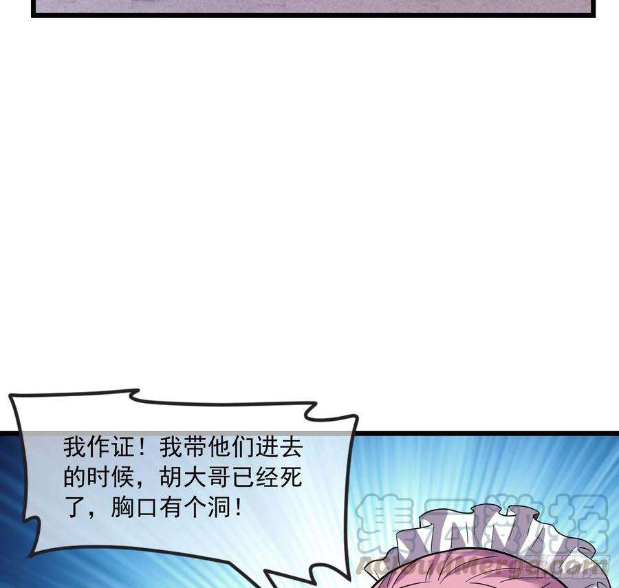 51.jpg