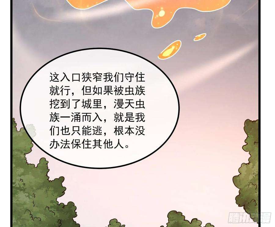 118.jpg