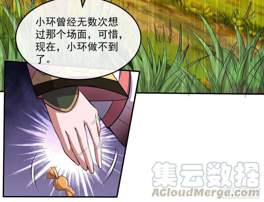 106.jpg