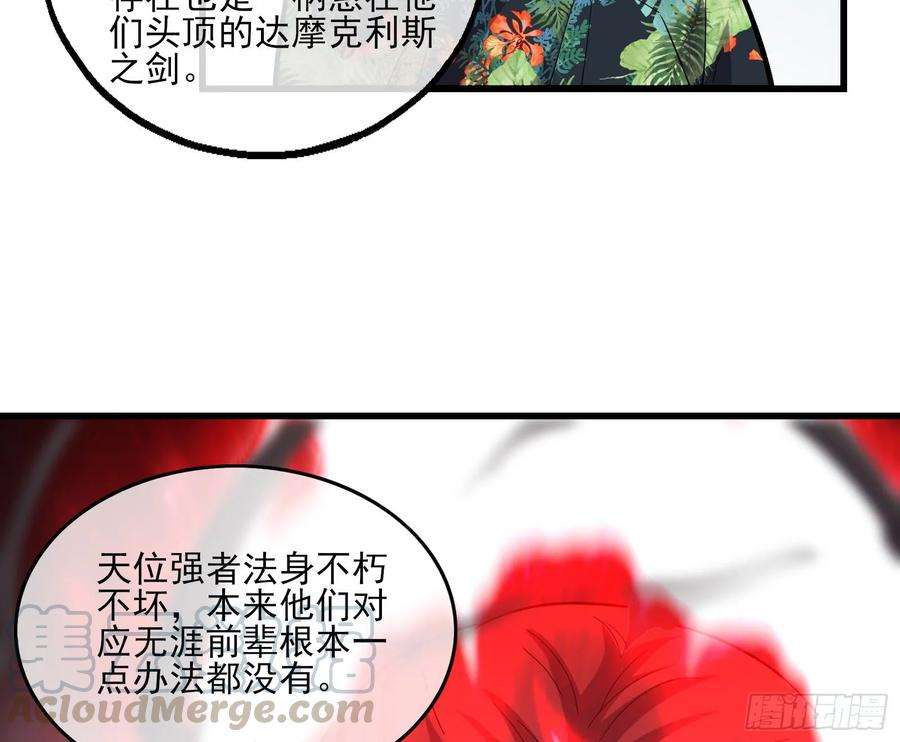 101.jpg
