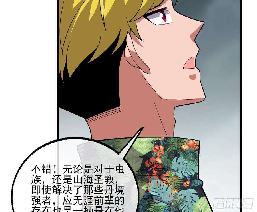 100.jpg