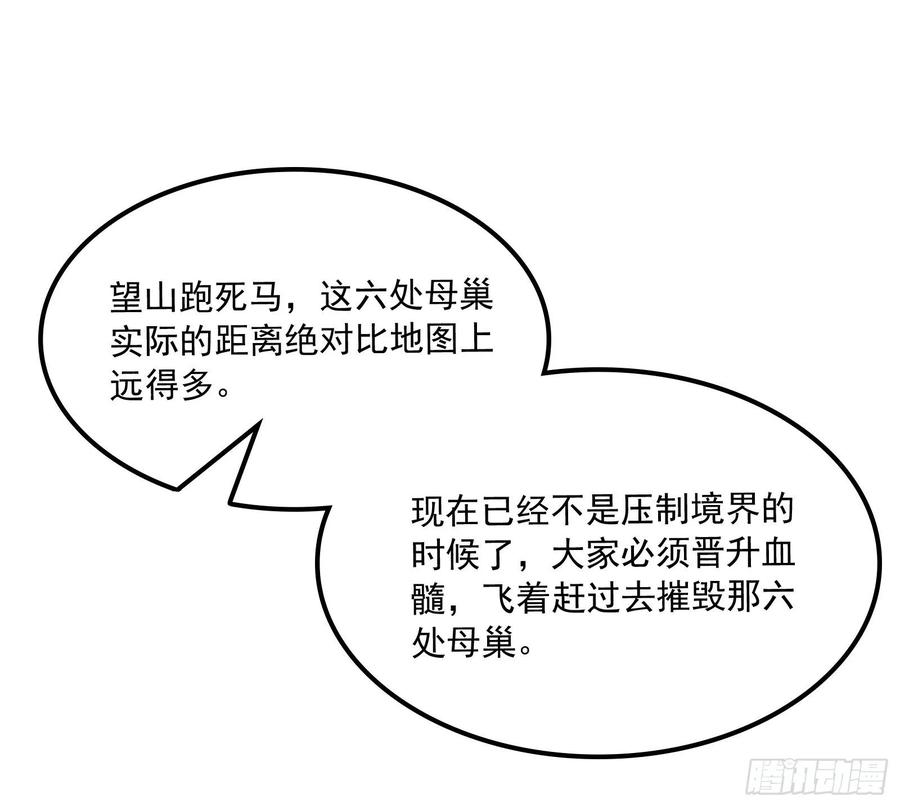 98.jpg