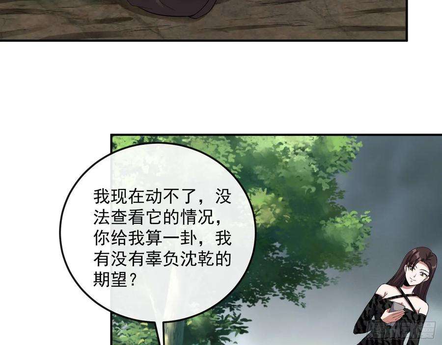 80.jpg
