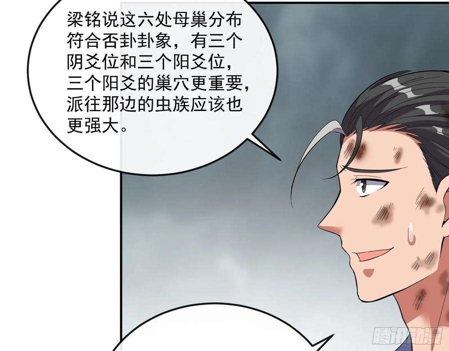 77.jpg