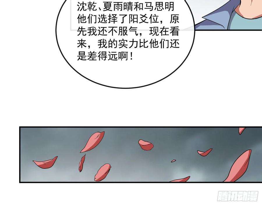 78.jpg
