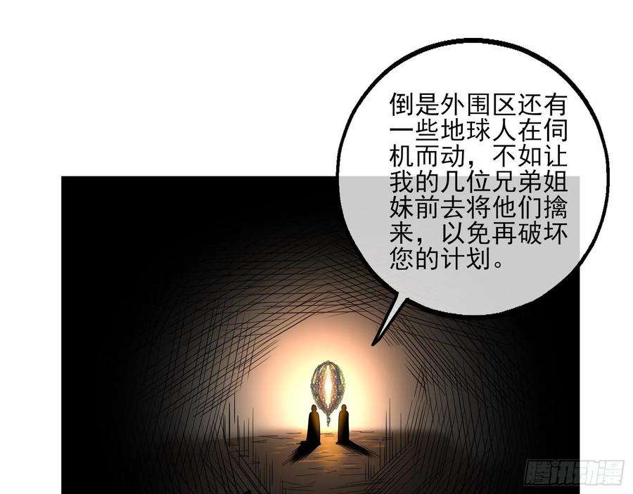 80.jpg
