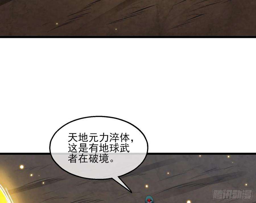 105.jpg