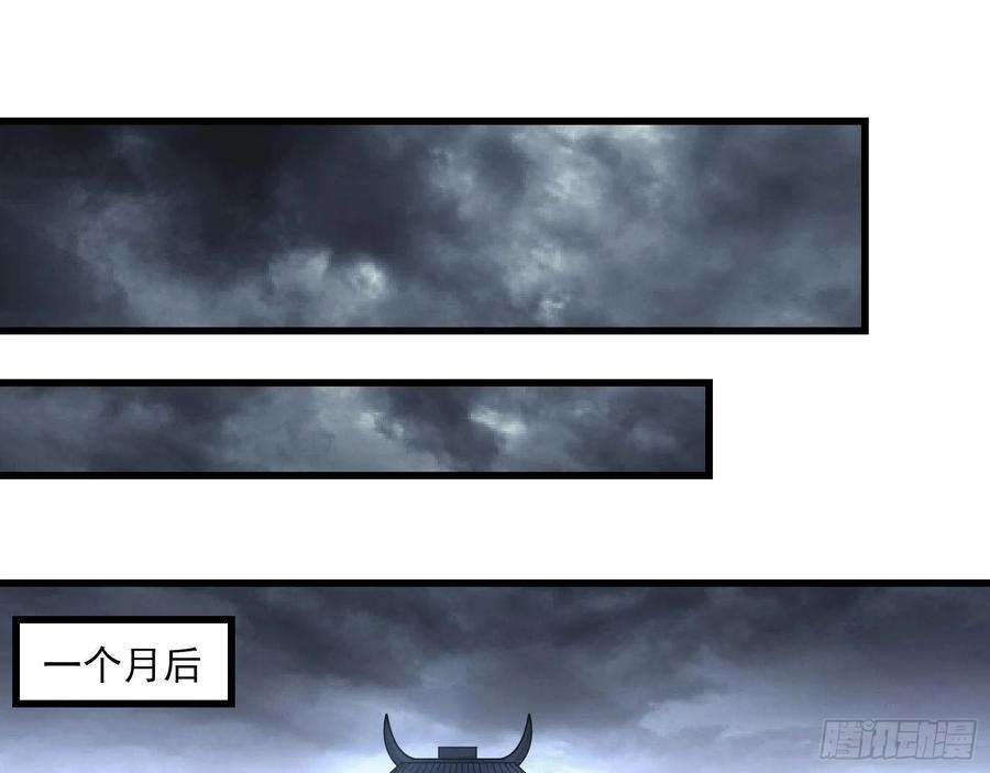 70.jpg