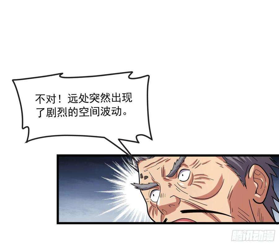 87.jpg