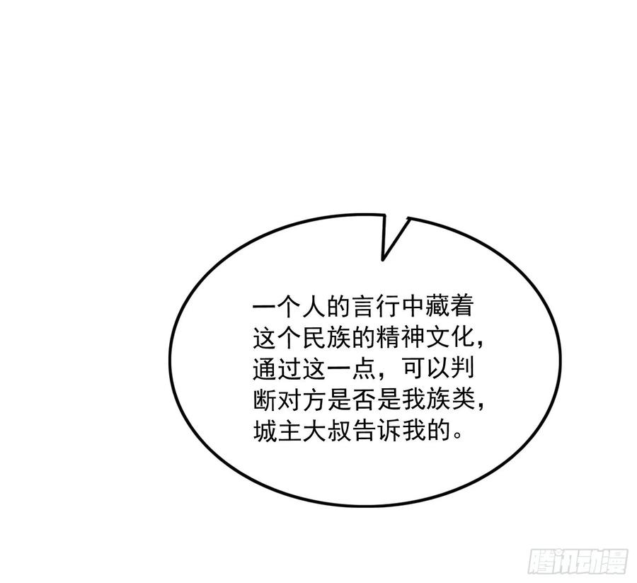 117.jpg