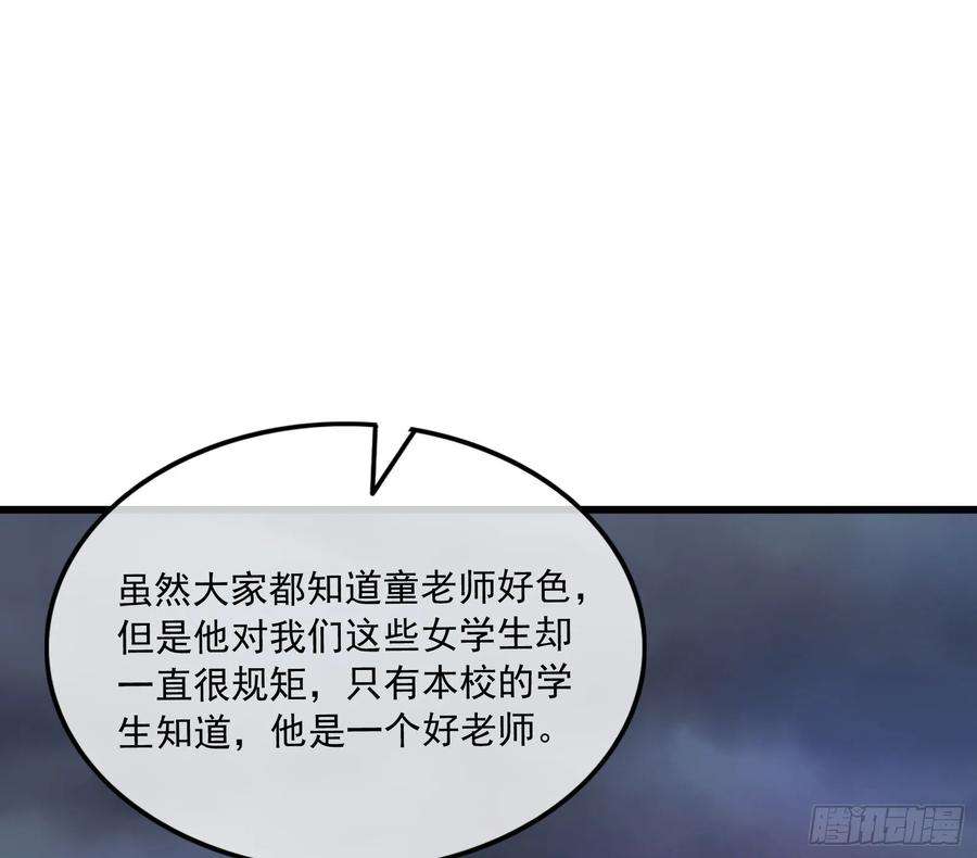 96.jpg