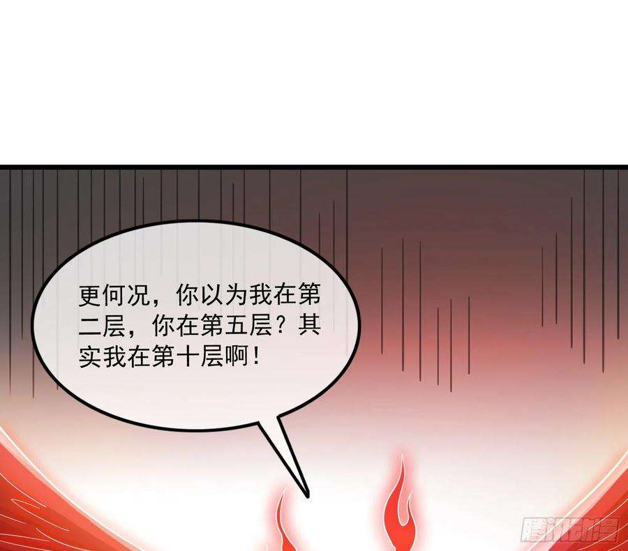 106.jpg