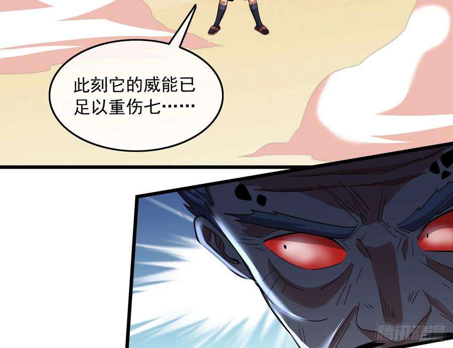 78.jpg
