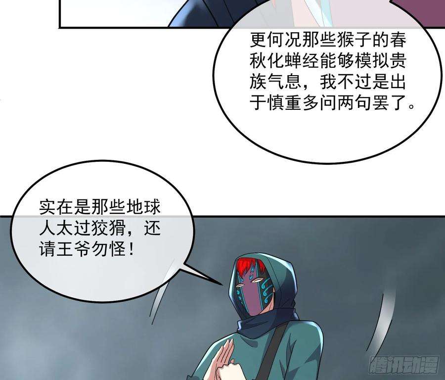 106.jpg