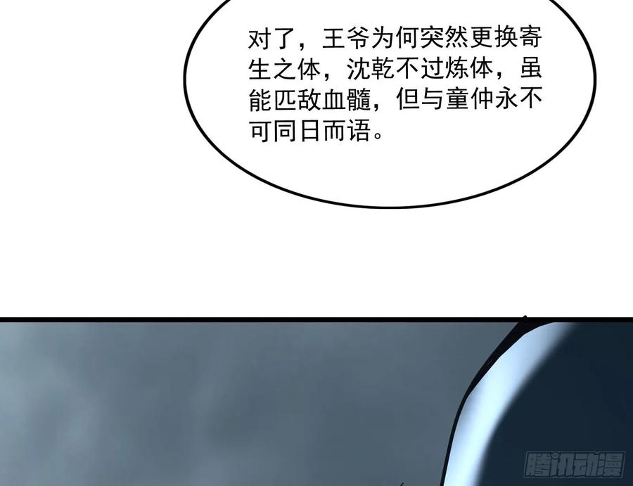 111.jpg
