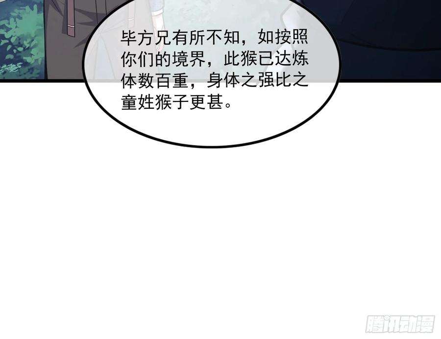 113.jpg