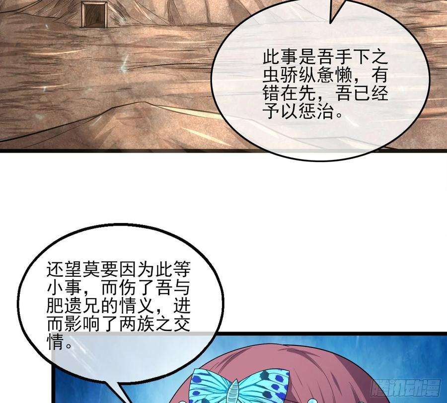 68.jpg