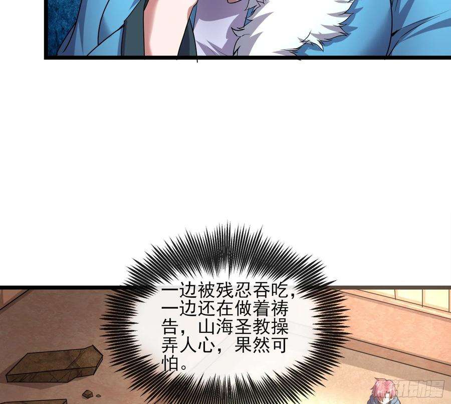 116.jpg