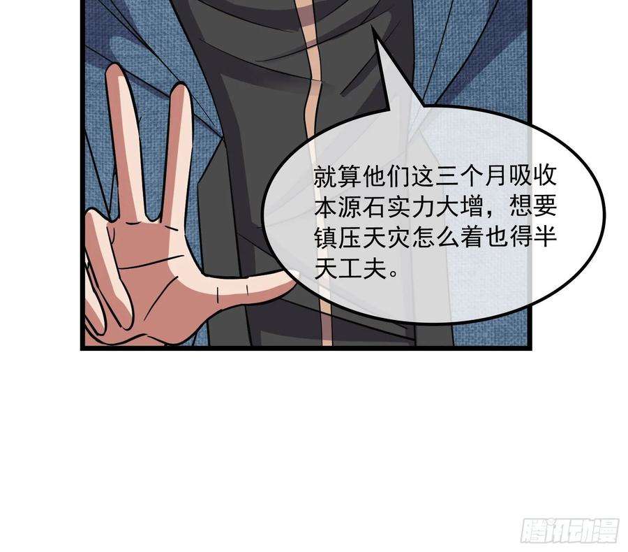 79.jpg