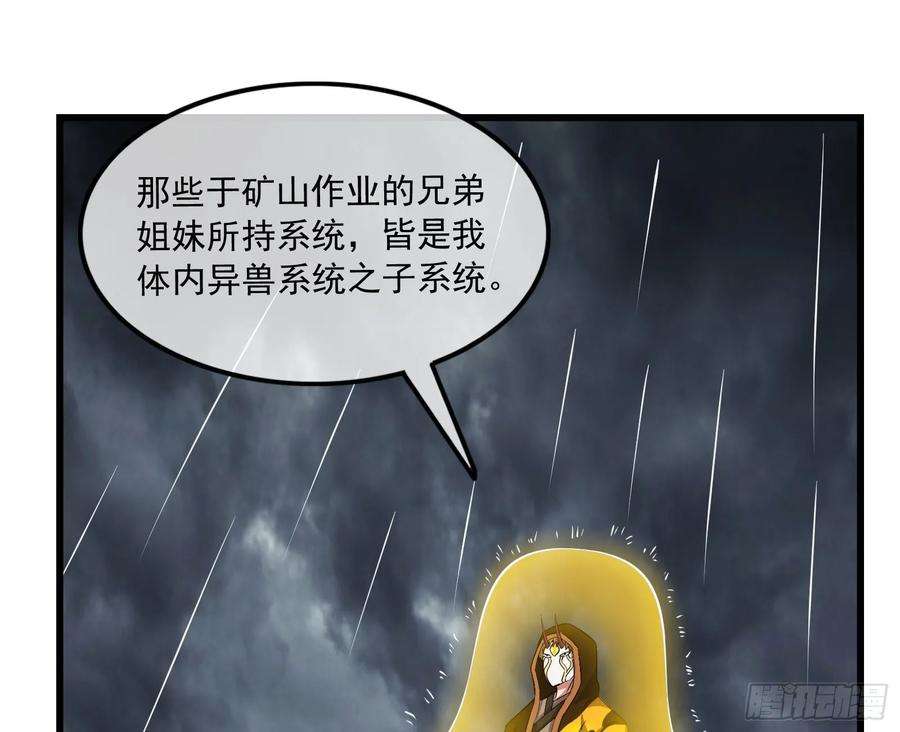 118.jpg