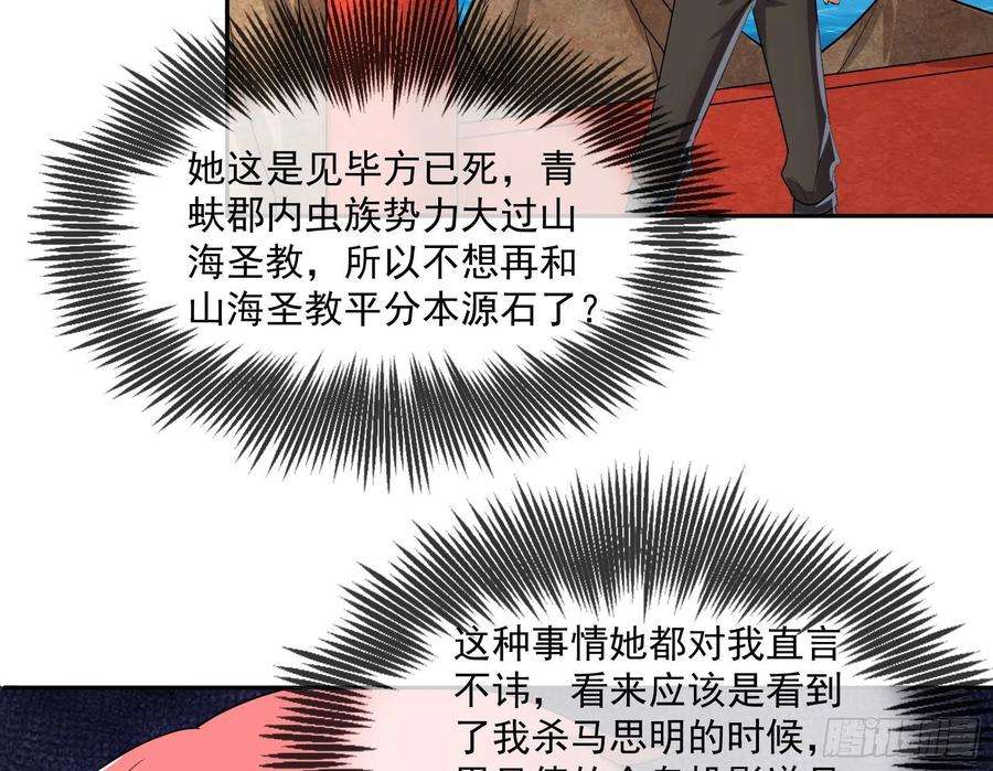 108.jpg