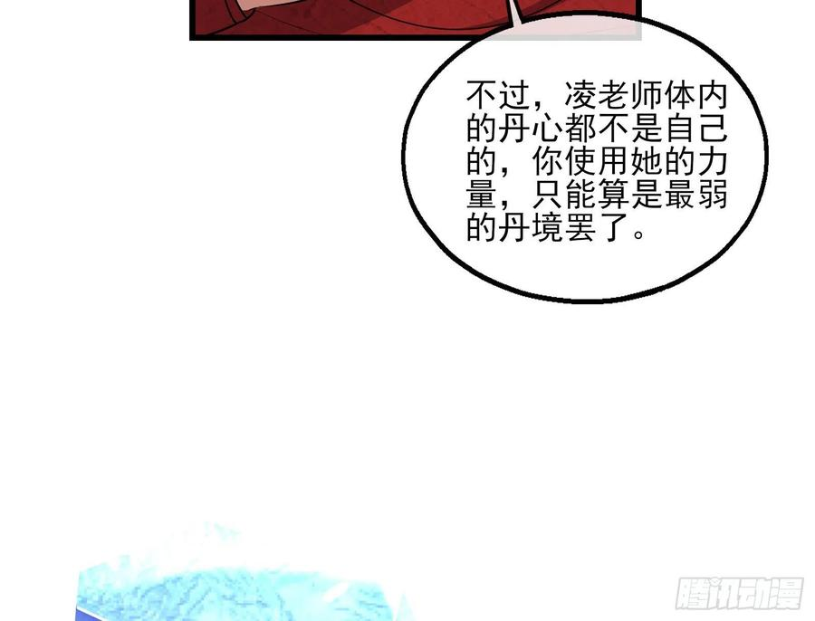 103.jpg