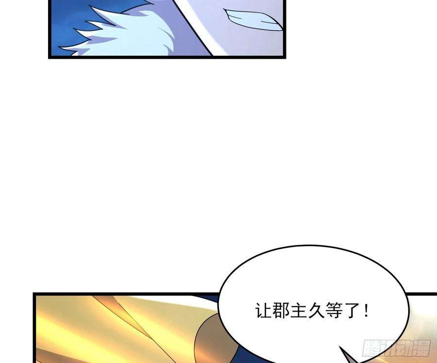 118.jpg