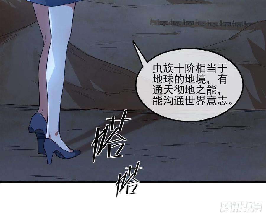 105.jpg