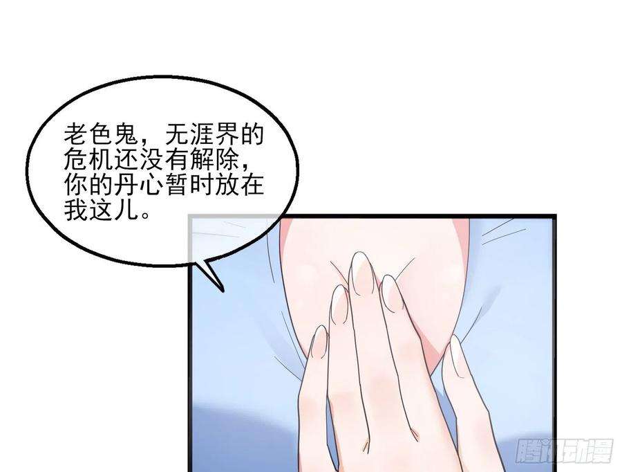 89.jpg