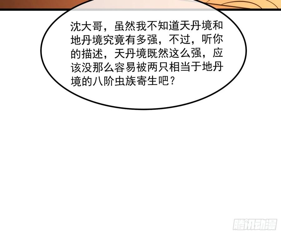 68.jpg