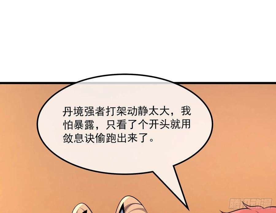 45.jpg