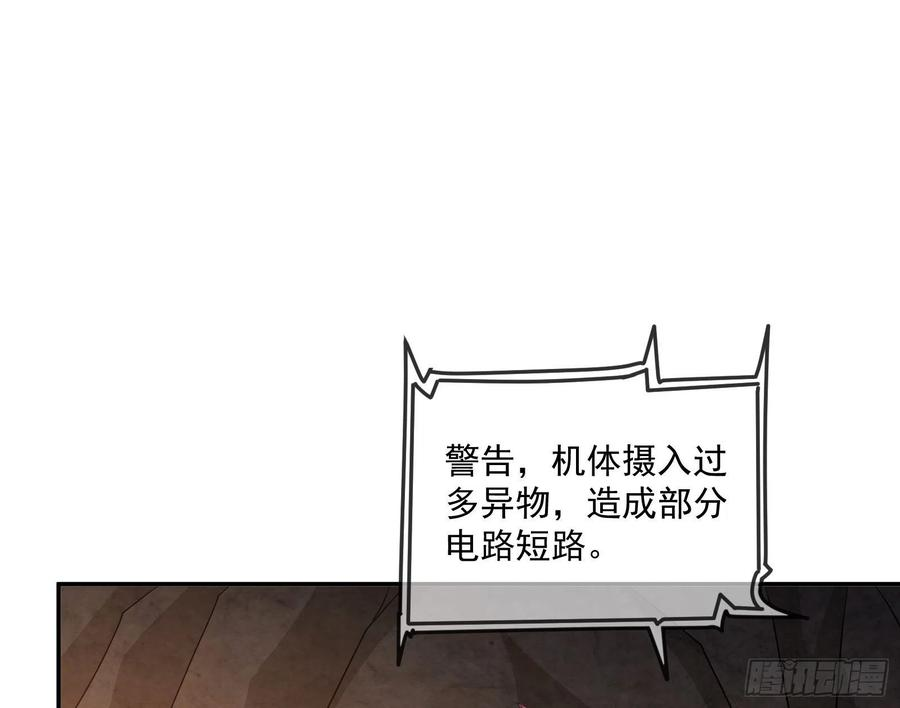 87.jpg