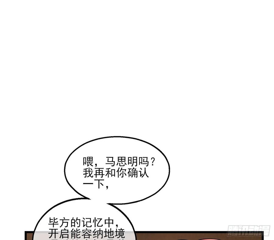 85.jpg