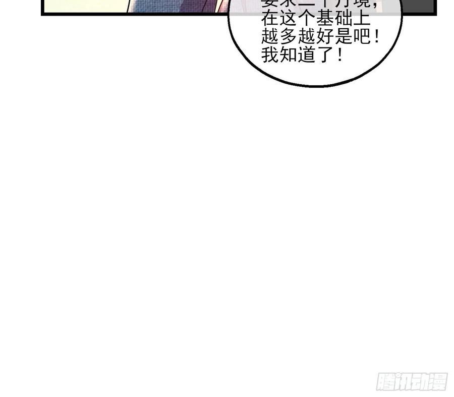 87.jpg