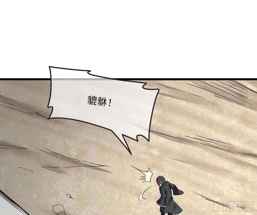 106.jpg