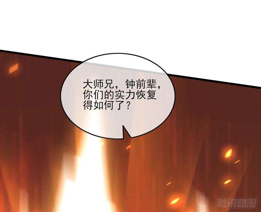 84.jpg