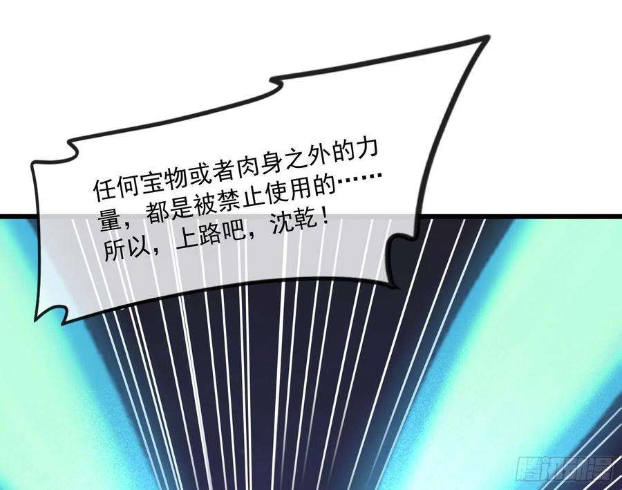 140.jpg