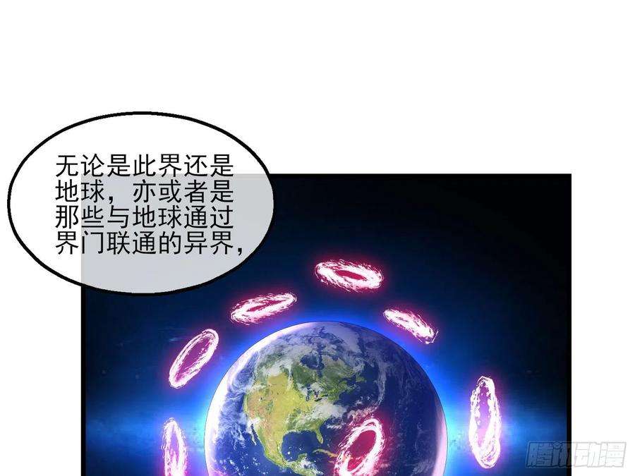 82.jpg
