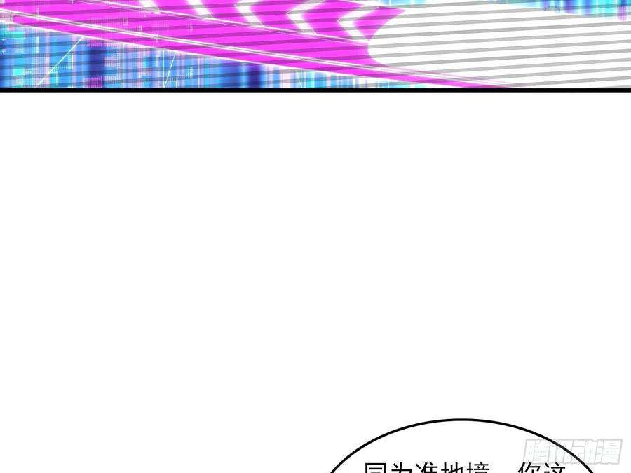 86.jpg